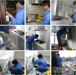 如何找到价格透明、厂家可靠且图片真实的家政服务